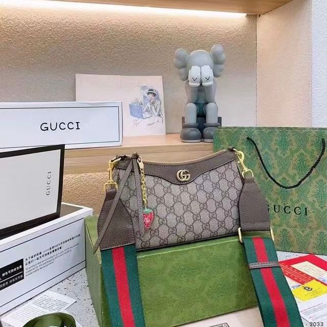 WhatsApp Image 2024-05-18 at 1.29.11 AM Gucci Ophidia GG Shoulder Bag (With Box)