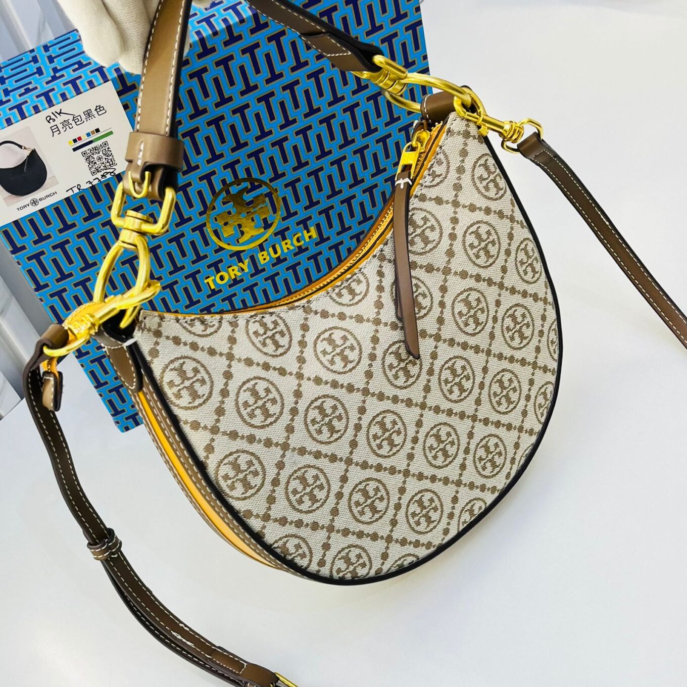 WhatsApp Image 2024-06-29 at 4.36.07 PM Tory Burch T Monogram Crescent Khaki Shoulder Bag (With Box)