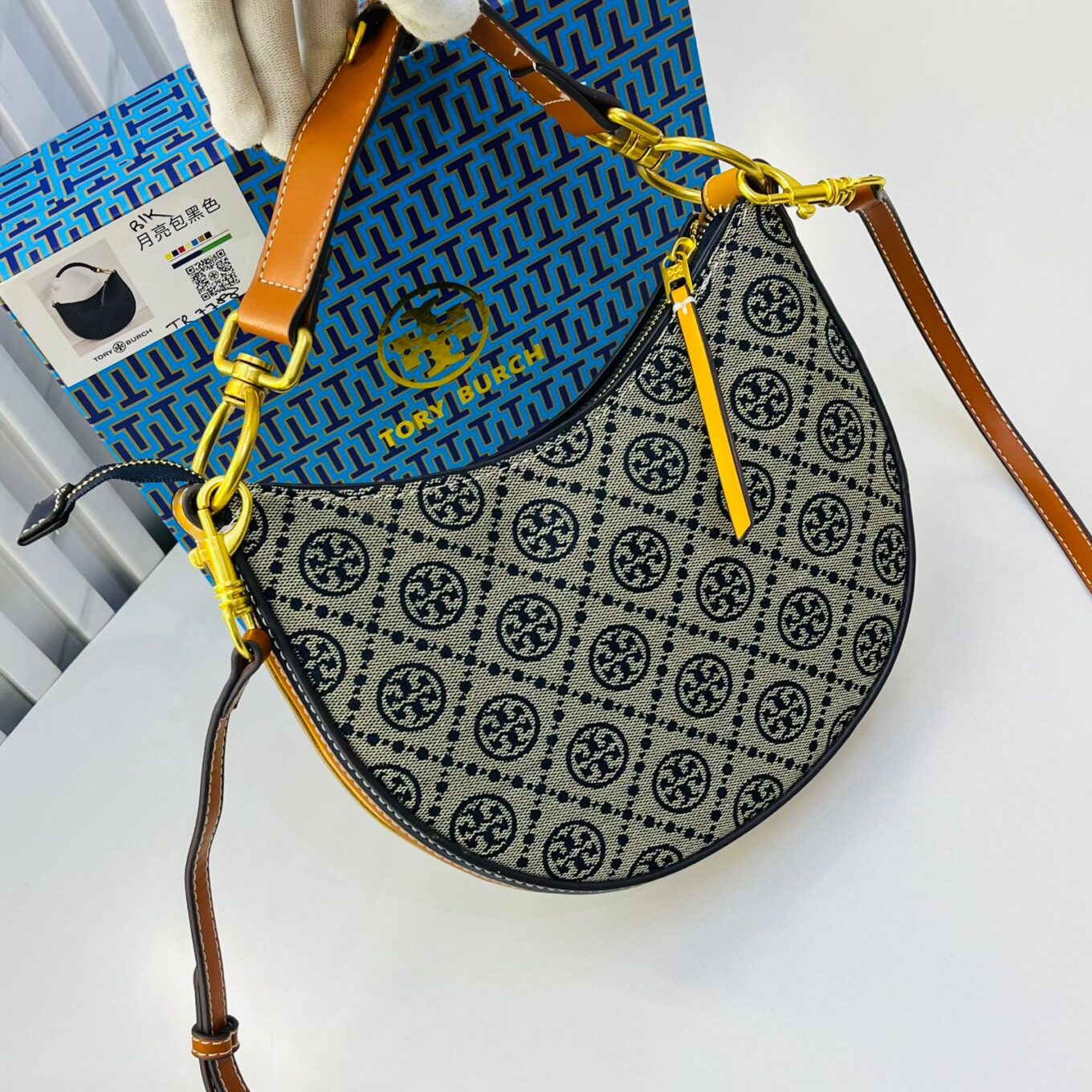 WhatsApp Image 2024-06-29 at 4.38.46 PM Tory Burch T Monogram Crescent Blue Shoulder Bag (With Box)