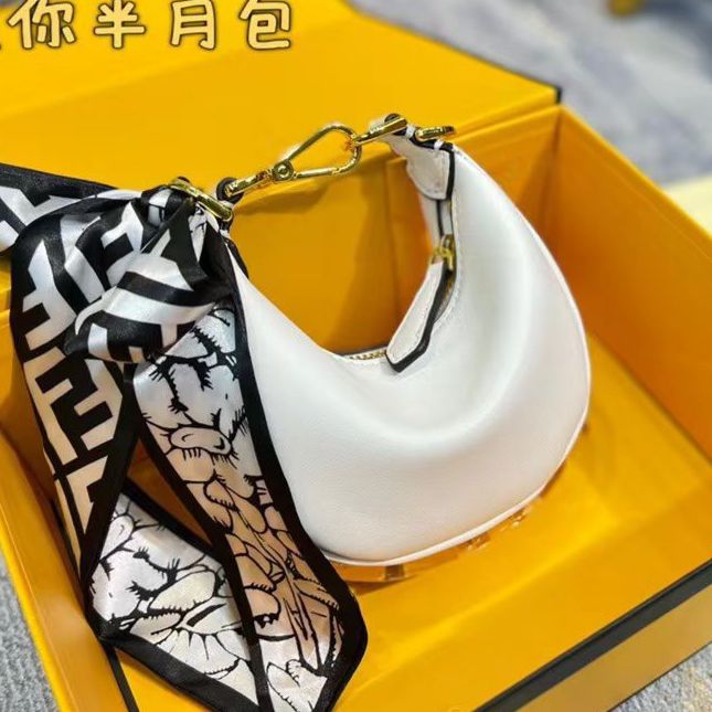 WhatsApp Image 2024-07-03 at 12.16.34 PM Fendi Fendigraphy White Sling Bag (With Box)