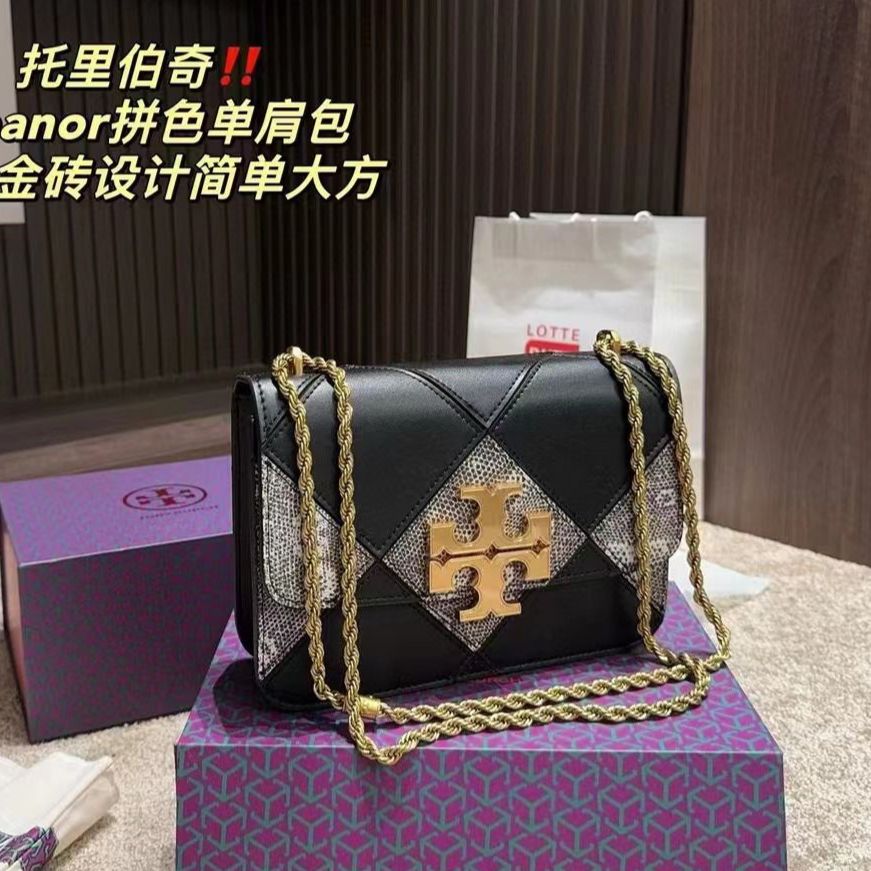 WhatsApp Image 2024-07-03 at 3.58.42 PM Tory Burch Eleanor Black Sling Bag Premium Quality (With Box)