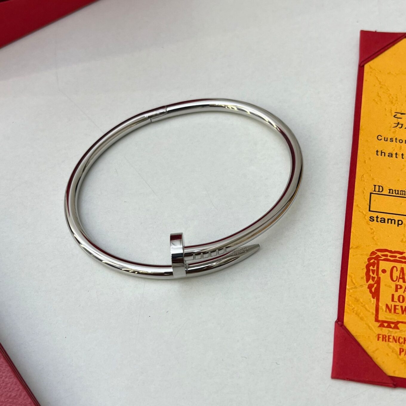 Cartier Nail Bangle Silver Bracelet