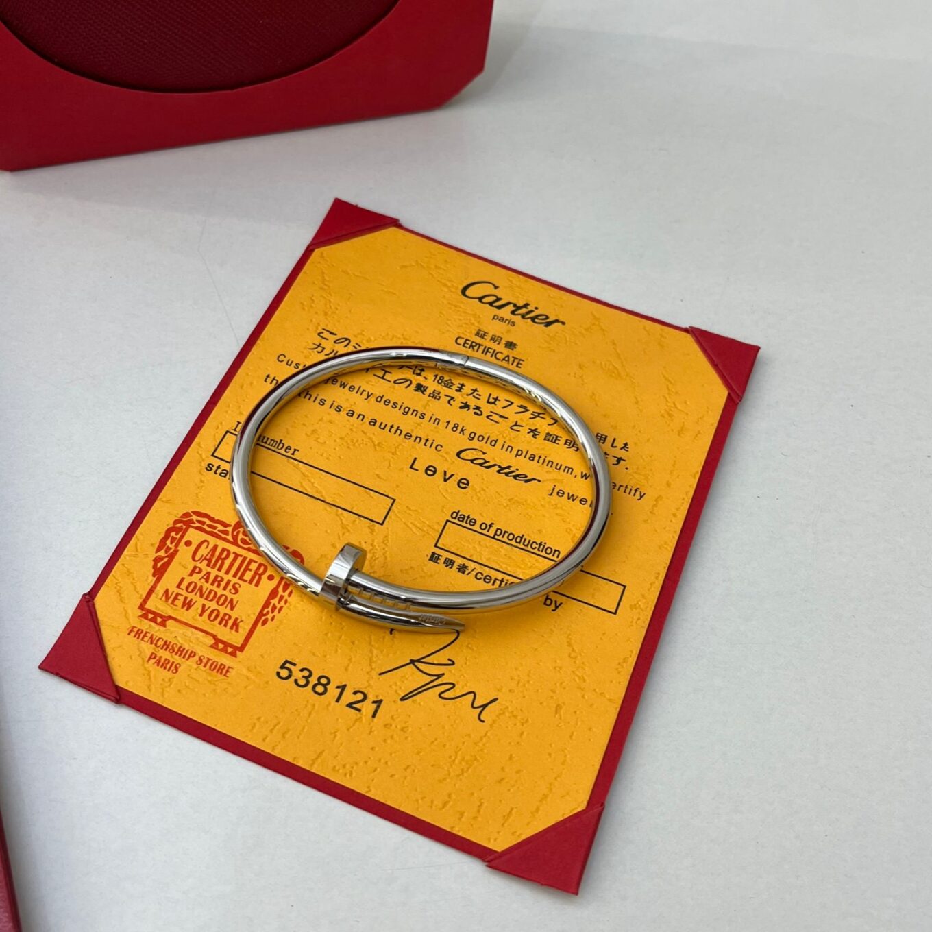 Cartier Nail Bangle Silver Bracelet