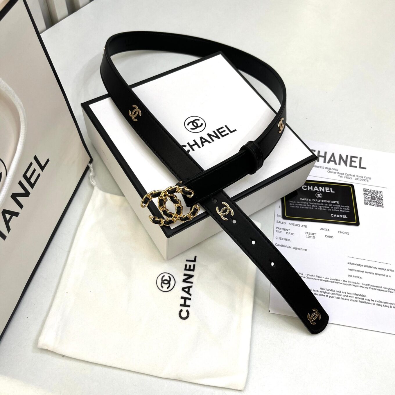 Chanel  Leather Black with Chain-Link CC Logo Buckle Belt