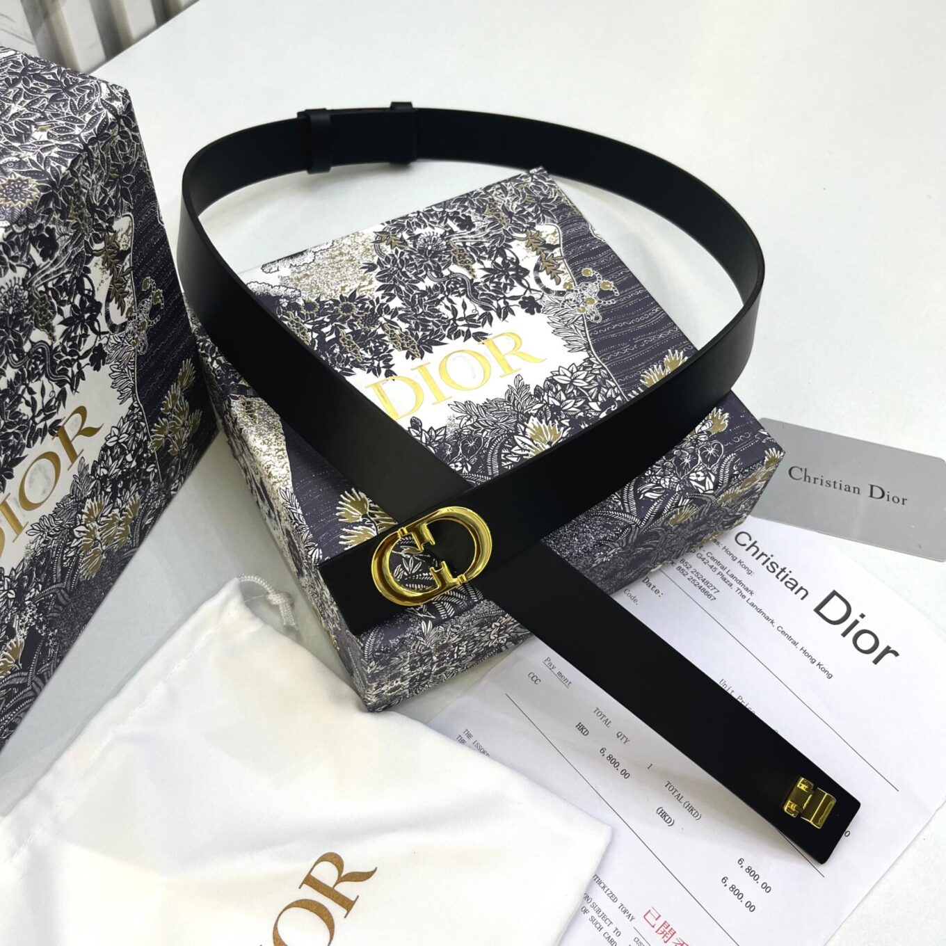 Christian Dior Black Leather Double Ring Gold Buckle Belt