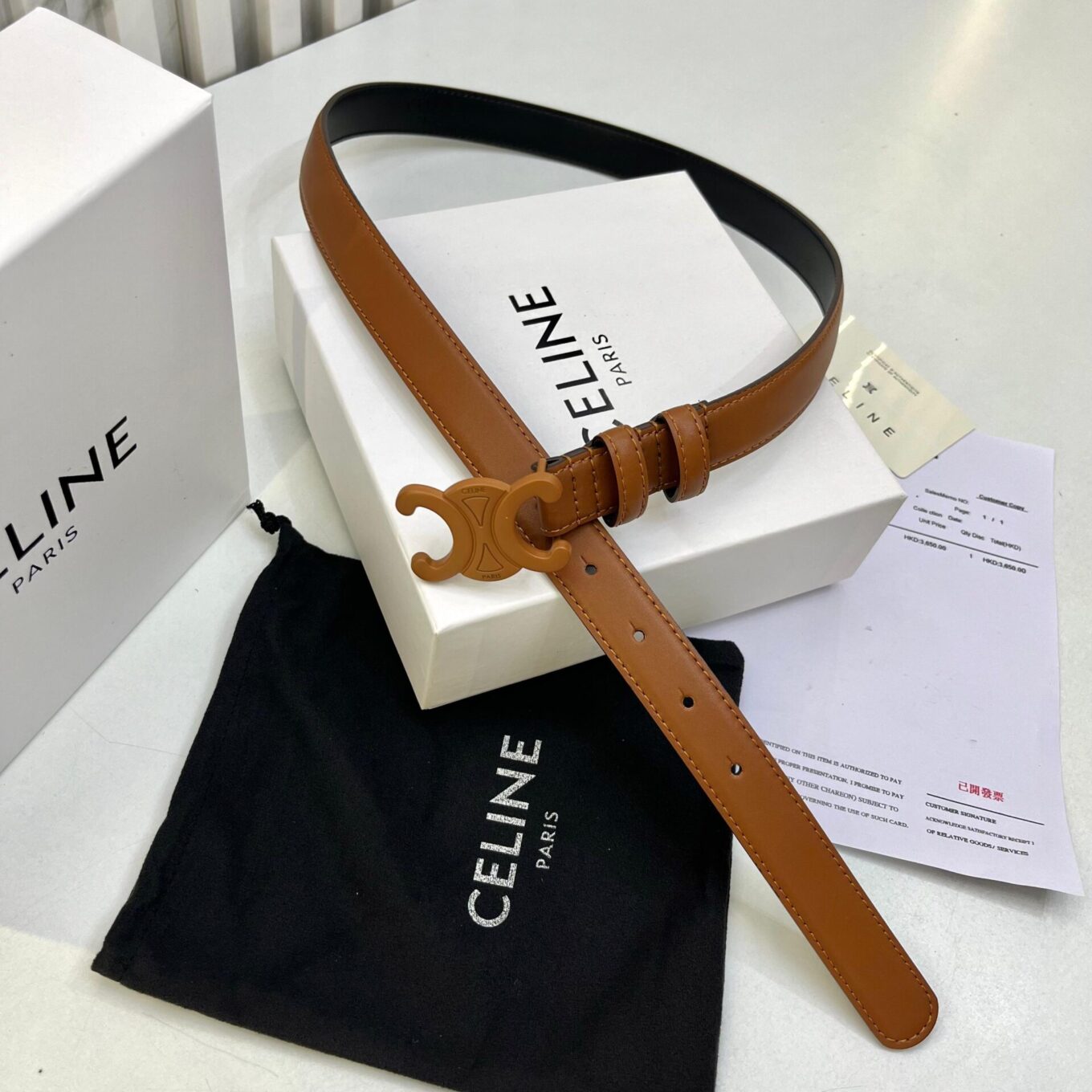Celine Triomphe Brown Buckle Slim Belt