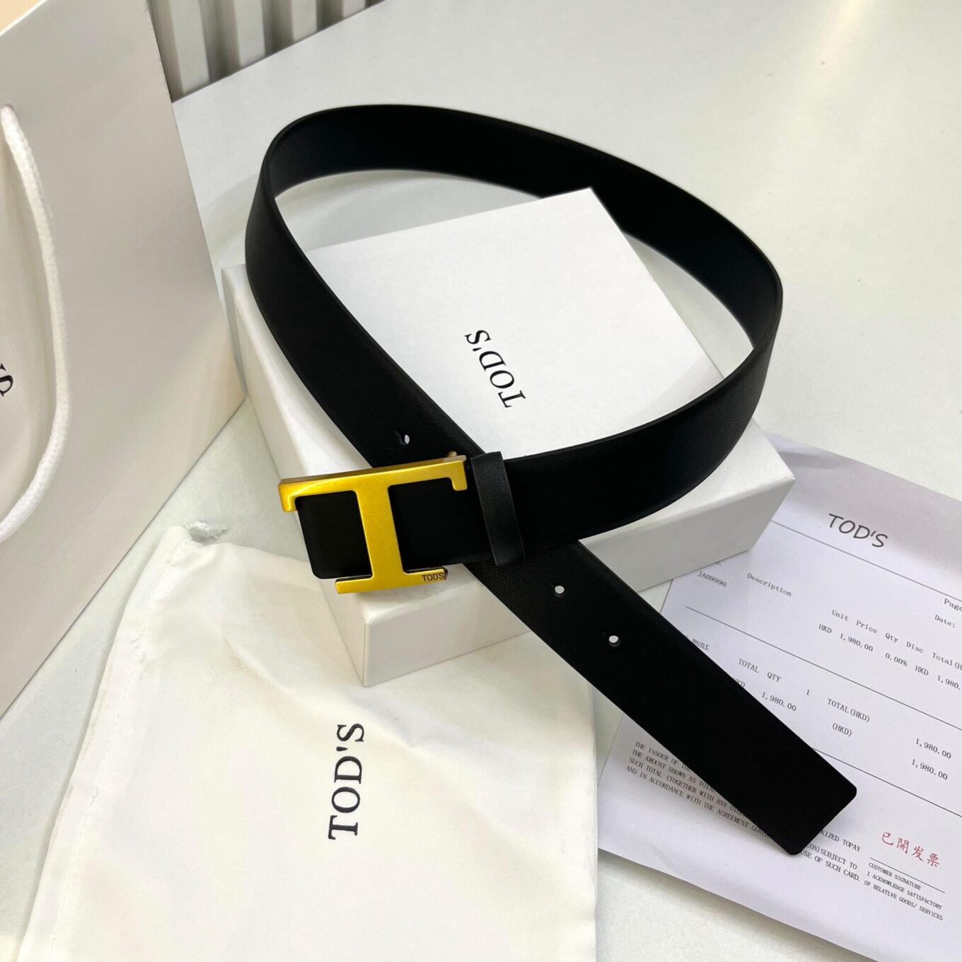 WhatsApp Image 2025-08-23 at 12.26.38 AM Tod’s Black Gold T Logo Belt