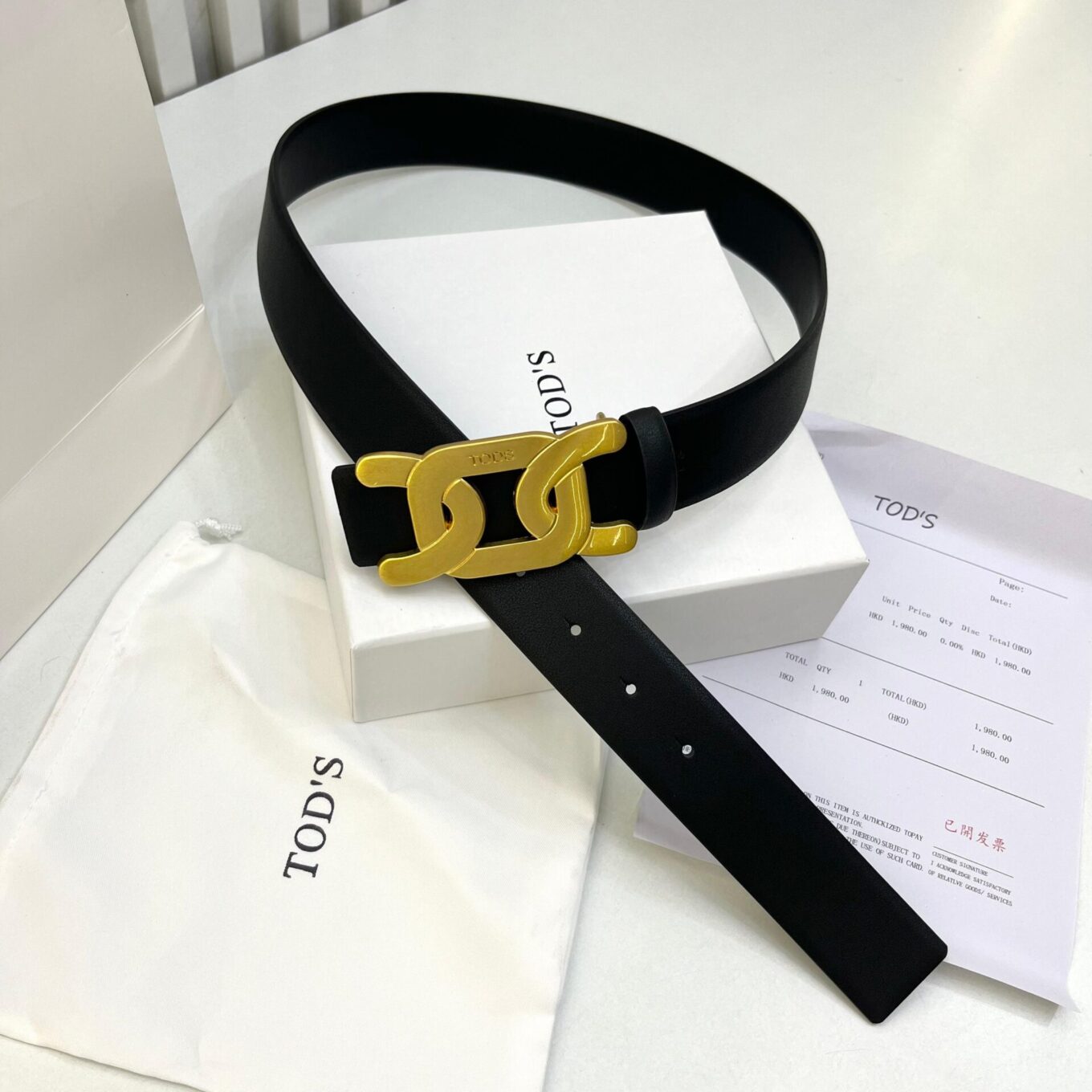 WhatsApp Image 2025-08-23 at 12.29.22 AM Tod’s Black Gold Chain-Link Logo Belt