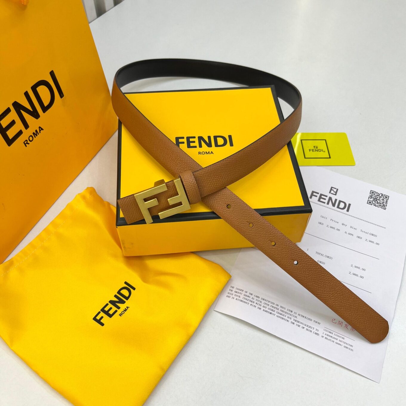 Fendi Brown FF Logo Belt