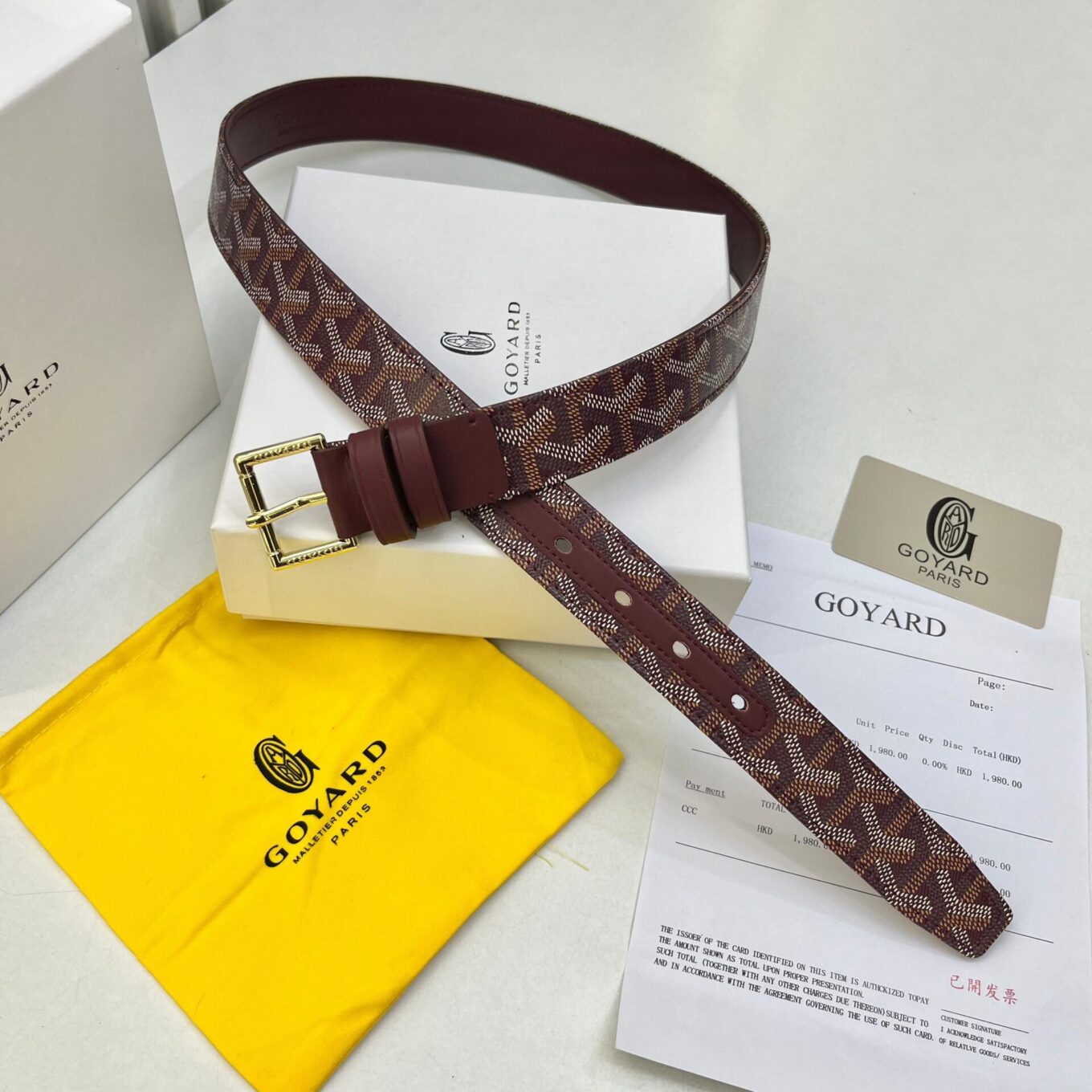 Goyard Maroon Monogram Belt